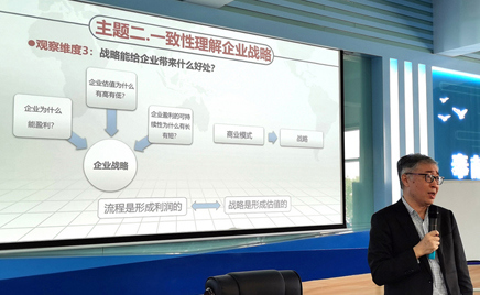 《金河生物集团增长与升级战略》成功解码,黄金赛道助推企业高歌猛进